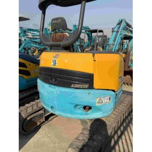 Buy cheap Powerful 500 Hp Excavator Digger KOBOTA U30s with 10 Meter Boom 2.5 Cubic Meter Bucket Capacity Cummins Engine from wholesalers