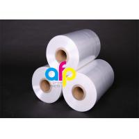 Buy cheap Recyclable Single Wound POF Heat Shrink Film Wrap Roll For Book product