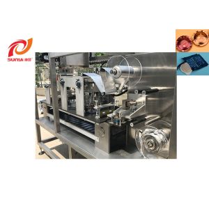 SUNYI SKP-2 Two Lanes Coffee Pod Packaging Machine