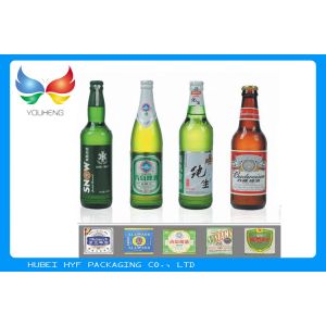 Buy cheap Washable Silver Metallic Paper With Laser Holographic  Wood Pulp Material Beer Bottle Label in 70gsm from wholesalers