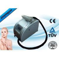 Buy cheap Portable Q - Switch Back ND YAG Laser Tattoo Removal Machine 1064 nm / 532 nm product
