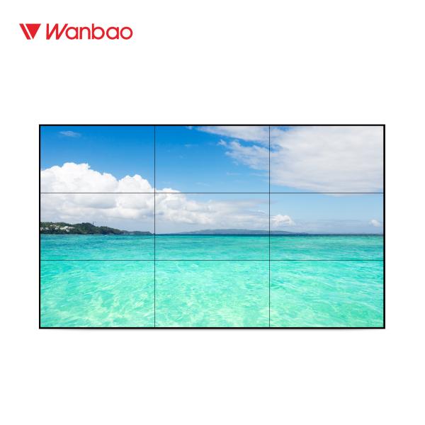 Quality Advertising Digital LCD Splicing Screen User Dooh Split Screen Display for sale