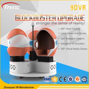 Buy cheap Thrilling Roller Coaster Rides 9D VR Simulator Rotating Chairs Arcade Machine from wholesalers