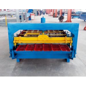 Buy cheap making roof tiles machines from wholesalers