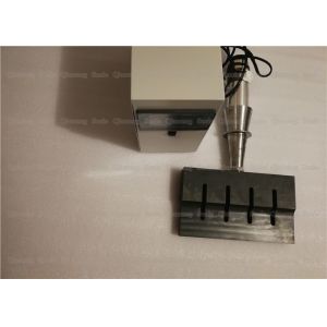Buy cheap 15Khz 2600w Ultrasonic Welding System With Special Steel Horn from wholesalers