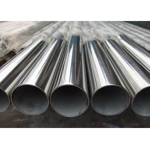 Buy cheap High Grade Stainless Steel Tube and Pipe with 2B No.1 No.4 Surface Finishes for Architectural Decoration from wholesalers