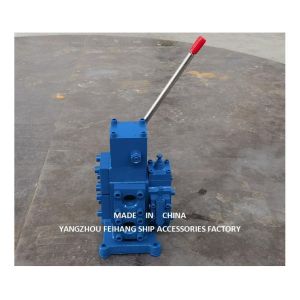 Buy cheap CSBF-G50 Winch Control ValveModel - Hydraulic Control Valves Model CSBF-G50 Size Dn32，Flow 500l/Min，Ppressure 25mpa，Manual Operation from wholesalers