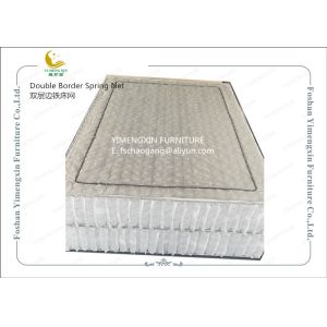 Buy cheap Mattress Individually Pocketed Coils With Double Frame Reinforcement OEM Service from wholesalers