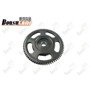 Buy cheap ISUZU 8-97600586-1 Engine Idle Gear Excavator 8976005861 4HK1X 6HK1XYS 700P from wholesalers