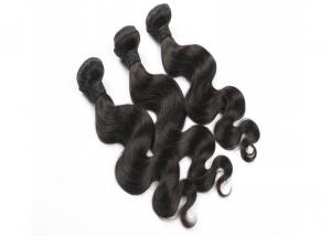 China Smooth Feeling Long Brazilian Hair Weave , Unprocessed Hair Bundles With Closure on sale