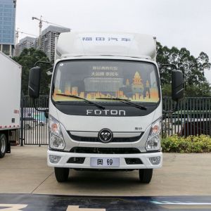 Buy cheap Factory Supply  4X2  FOTON 150HP Truck Van Trucks Cargo Van Truck With 4.2Meter Cargo Boxes from wholesalers