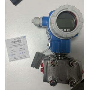 Buy cheap Endress Hauser PMD75 Differential Pressure Transmitter Manifold With Metal Sensor from wholesalers