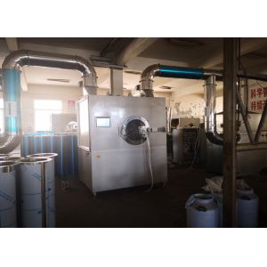 Automatic Tablet Coating Machine , Laboratory Coater Pharmaceutical Machinery