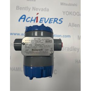 Buy cheap Honeywell STD725-F1AS4AS-1-C-AHS-11C-8-11A6FX Differential Pressure Transmitter with Standard Head and HART Protocol from wholesalers