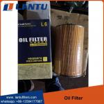 Buy cheap WholeSale Lantu Oil Filter Elements 51055040108 Replacement Filter Element For Sale from wholesalers