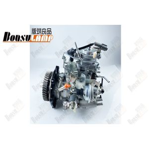 Buy cheap 8-97263086-3 8972630863 Injection Pump Assembly For ISUZU NKR55 4JB1T 100P-TC from wholesalers