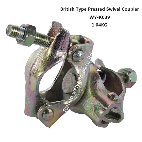 Buy cheap Steel double coupler scaffold swivel / right angle coupler 48.3 X 48.3mm from wholesalers
