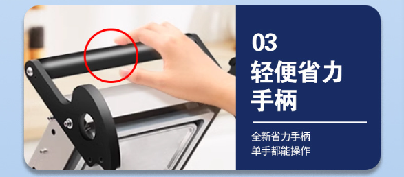 Buy cheap Small Portable Plastic Material Container Sealer Heat Meal Food Tray Sealer Machine DQ-3 For Food Tray Packing Manual Tray Sealing Machine Compact Design for Food Packaging from wholesalers