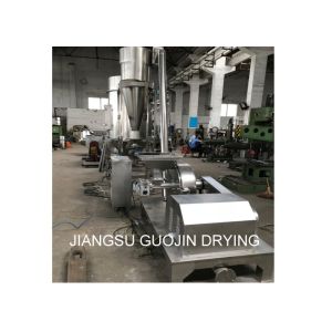 Buy cheap Universal Lab Scale 120 Mesh Pin Mill Grinder 300kg/h from wholesalers