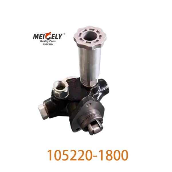 Quality Fuel Pump Feed Pump 105210-4870 For Diesel Engine for sale
