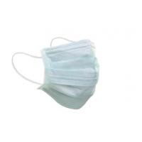Buy cheap Soft 3 Ply Disposable Face Mask Non Irritating General Size 17.5 * 9.5cm from wholesalers