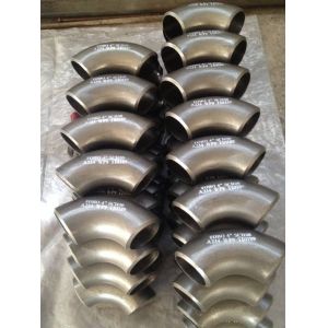 Buy cheap TOBO GROUP 4" SCH 120 A234 WP9 ELBOW from wholesalers