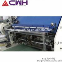 Buy cheap Reliable Exercise Book Making Machine Wire Forming Machine OEM Service product