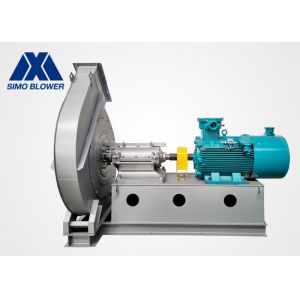 Buy cheap Q235 Smoke Exhaust High Temperature Fans And Blowers Anti Explosion from wholesalers