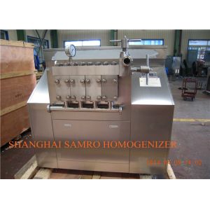 Buy cheap Large Capacity Two Stage Homogenizer Milk Pasteurizer And Homogenizer from wholesalers