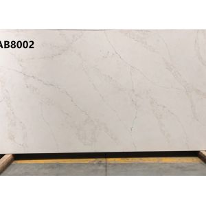 Buy cheap Hardness Scale Non Toxic Artificial Quartz Stone Slabs Heat Resistance For Kitchen Countertop from wholesalers