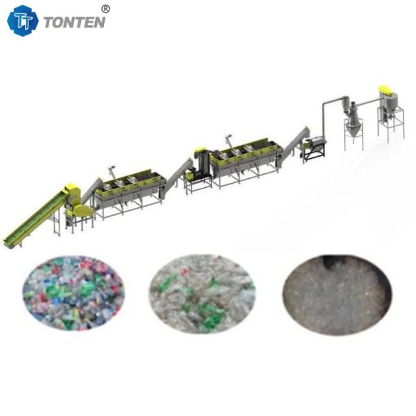 Quality Plastic PET Bottle Recycling Plant Plastic Label Remover Crusher Machine for sale