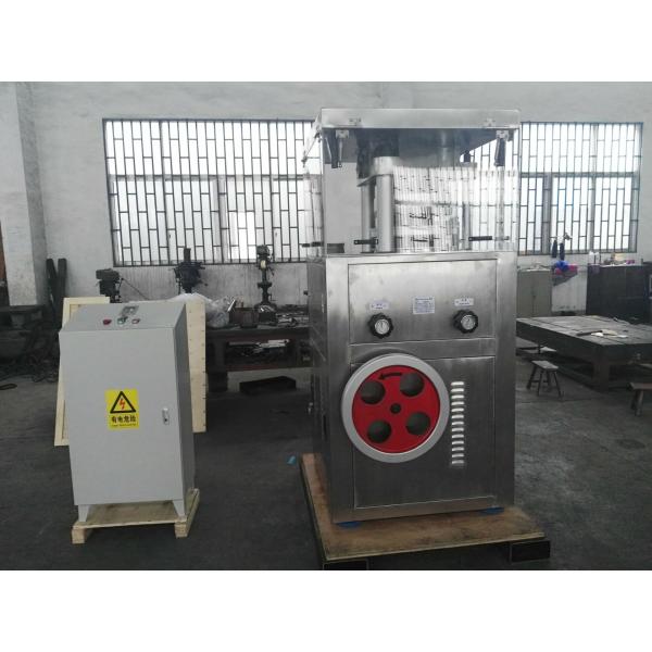 Quality Stainless Steel Rotary Pharmaceutical Tablet Press Compression Machine Automatic for sale