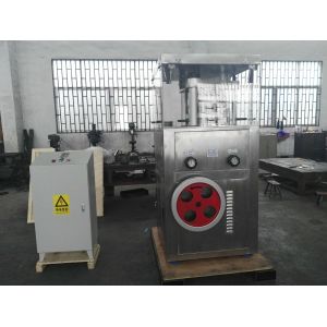 Buy cheap Stainless Steel Rotary Pharmaceutical Tablet Press Compression Machine Automatic from wholesalers