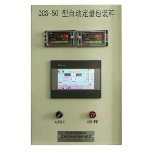 Buy cheap Semi Auto 600bags/Hour 1.1kw Grain Packing Machine from wholesalers