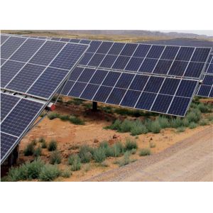 Buy cheap Customization Single Axis Solar Tracker Solar Panel Tracking System Kit from wholesalers