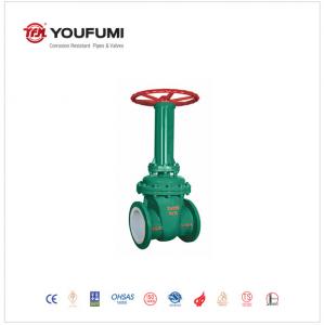 Buy cheap WCB Lining Manually Operated Gate Valve , DIN Rising Stem Gate Valve 6inch product