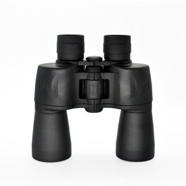 Buy cheap Long Range 7x50 Binoculars Rubber Eyecup Optical Glass Telescope from wholesalers
