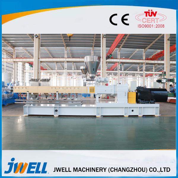 Quality Jwell easily control  pvc 200-450  plastic machine for sale
