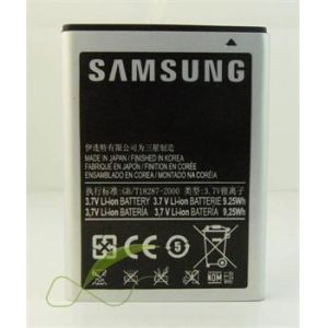 Buy cheap AC100 - 240V 2500mAh Telephone Battery Replacement For SAMSUNG GT - I9220 / Galaxy Note from wholesalers