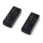 Buy cheap Network Ethernet Lan Transformer SMD 10 / 100 / 1000 Base-T Magnetics from wholesalers