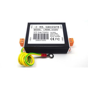 Buy cheap Lightning Protection Device for Monitoring System Signal Combination from wholesalers