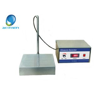 Buy cheap Adjustable Ultrasonic Submersible Transducer With Stainless Steel Material Custom from wholesalers