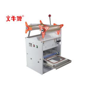 Buy cheap Plastic box sealing machine from wholesalers