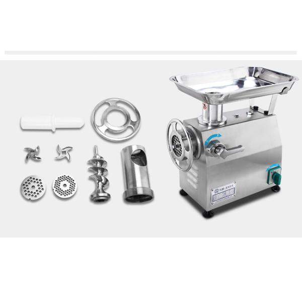 Commercial Stainless Steel Meat Grinder 250KG/H Meat Mincer Machine For Hotel