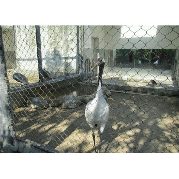 Buy cheap AISI304 Stainless Steel Rope Mesh 30x30mm Zoo Wire Mesh Flexibility from wholesalers