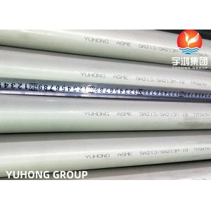 Buy cheap ASTM A213 TP347H, UNS S34709, 1.4961 Thick Walled Stainless Steel Seamless Tube from wholesalers