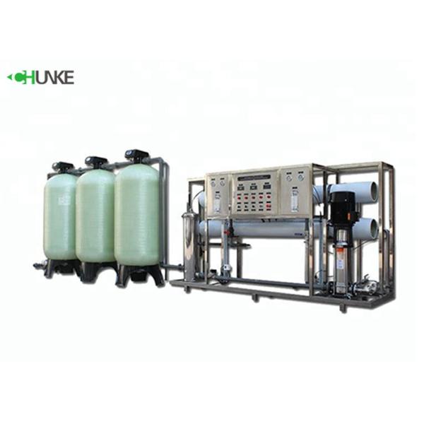 Quality 4000lph RO Water Treatment Plant Osmose Inverse Underground Water Purification System With Water Softener for sale