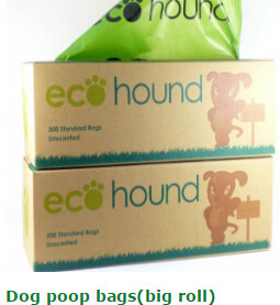 Buy cheap Compostable disposable biodegradable plastic garbage bag, Environment Friendly Compostable Cornstarch Garbage Bags from wholesalers