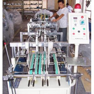 Buy cheap Folder Gluer Gluer Machine Pasting Machine product