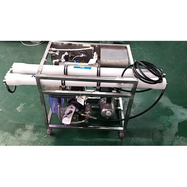 Buy cheap PLC Ocean Water Filter System , 500LPH portable marine water maker from wholesalers